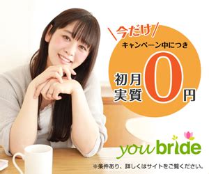 Dine (ダイン)の会員数はどのくらい？男女比と年齢層。